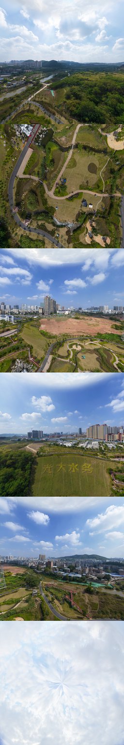 乐水公园