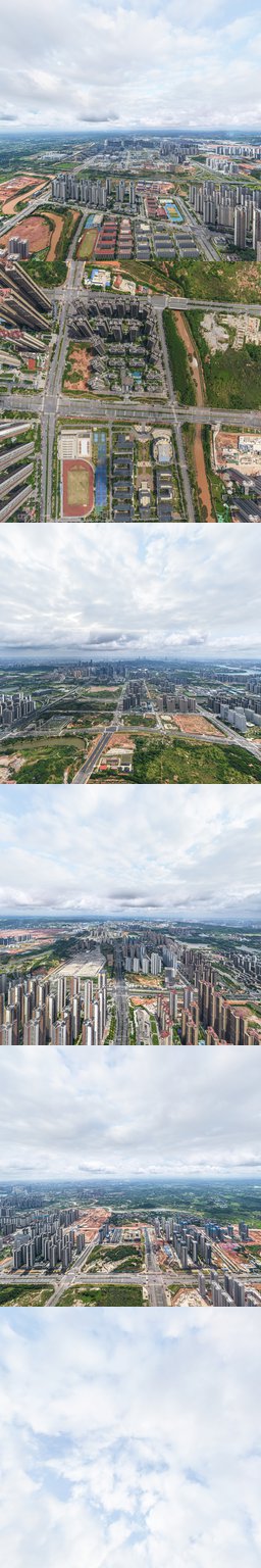 彰泰府