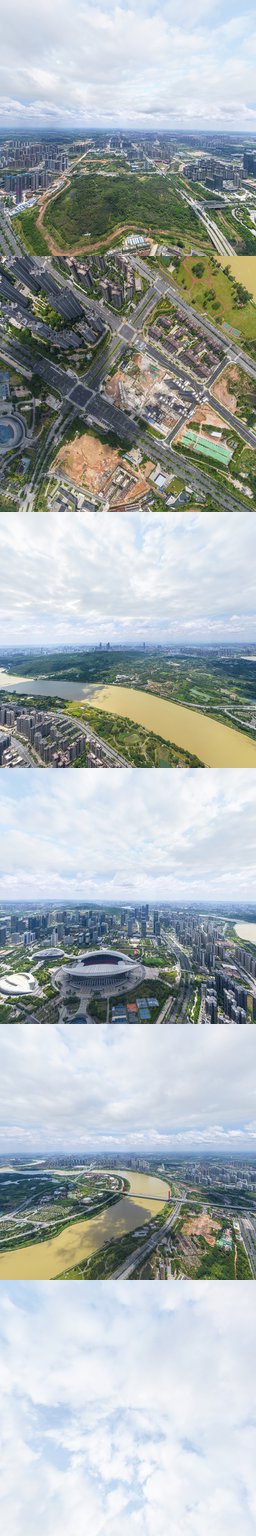 体育中心东站