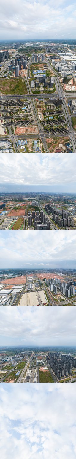 彰泰郡