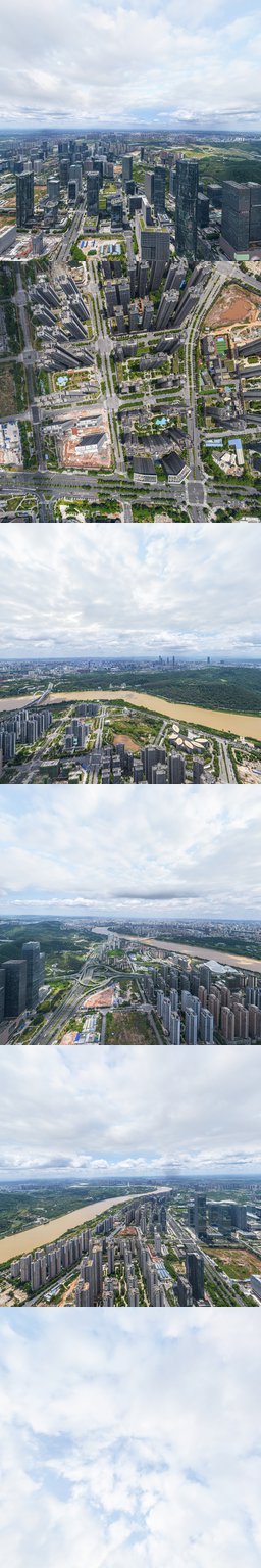 钱隆首府