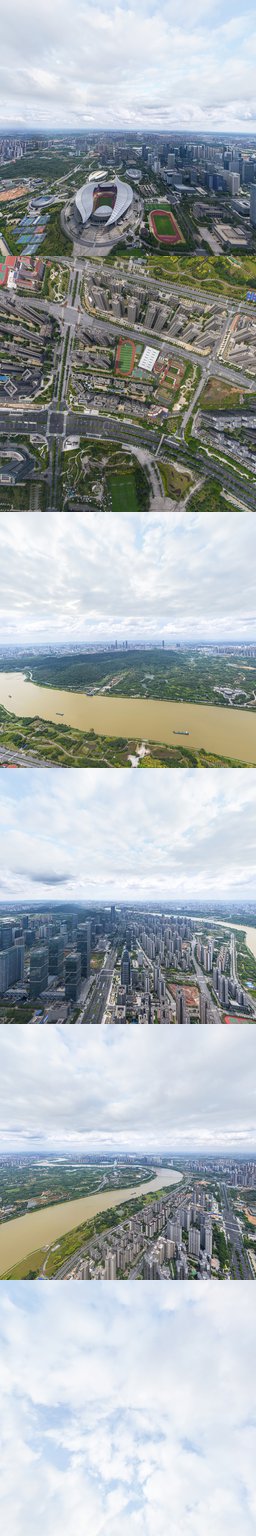 体育中心西站