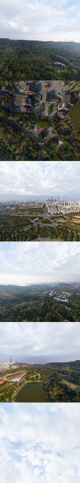青秀山植物园