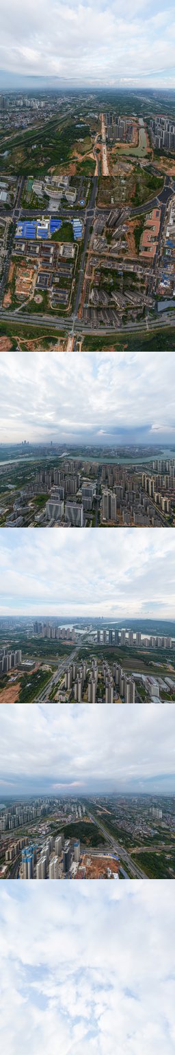 悦隽风华