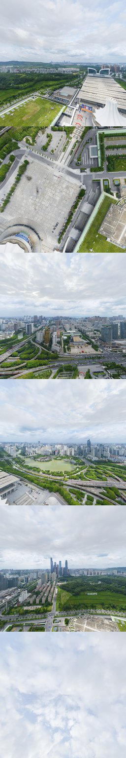 会展中心