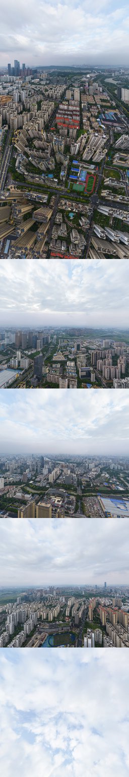 君御华府