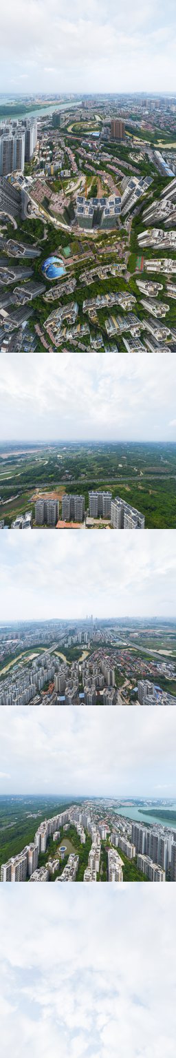 天池山