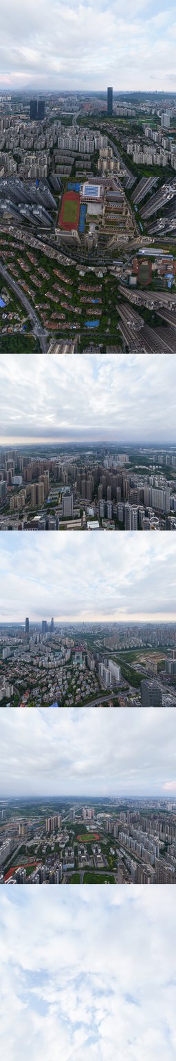 凤岭山语城