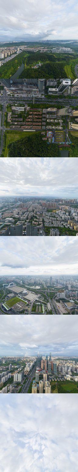 会展中心站