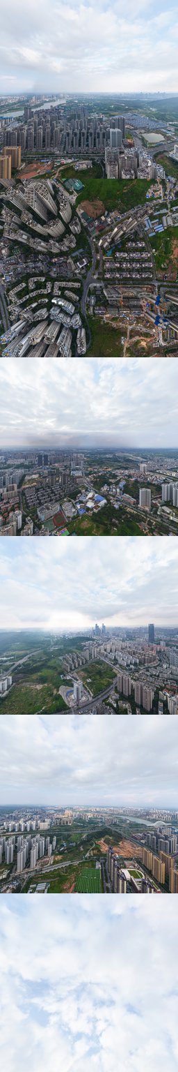 唐樾青山