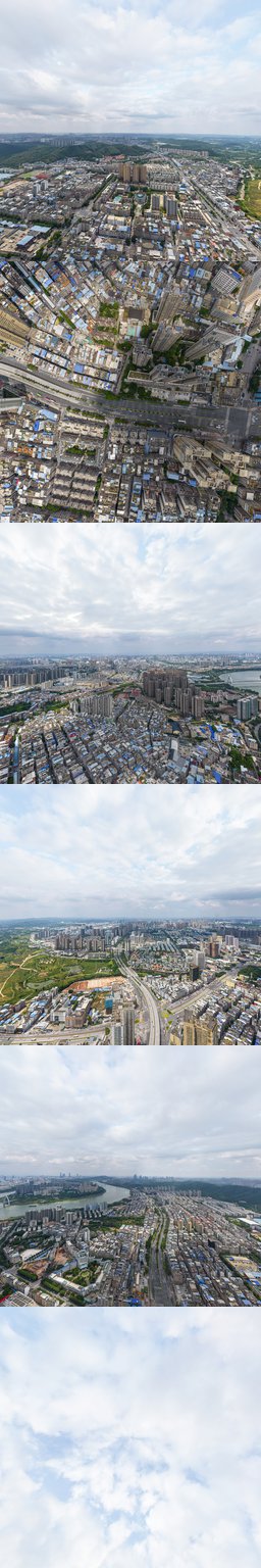 恒大名都