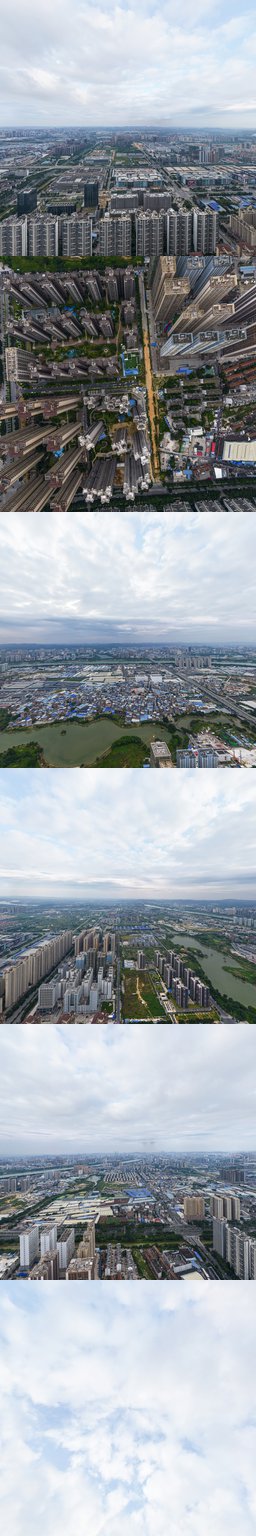 荣和公园里