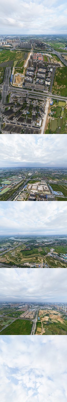 邕和府