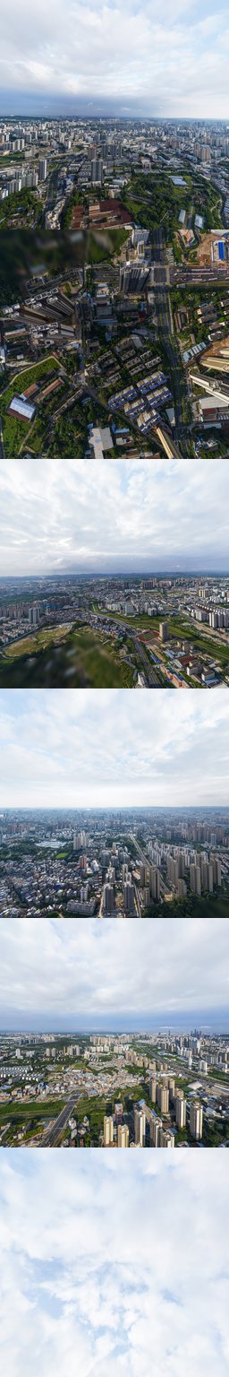 东沟岭站