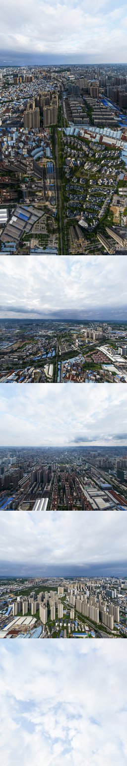 振宁翠峰