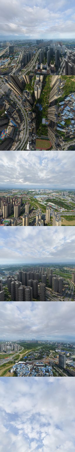 中海国际