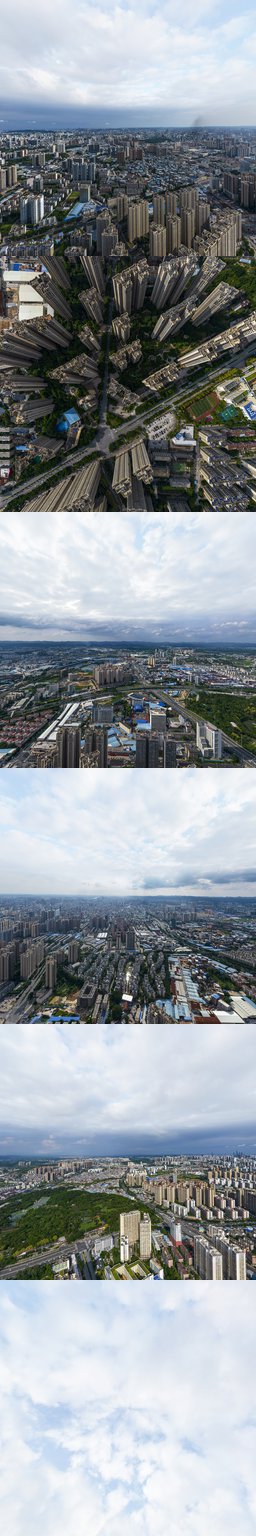 山水绿城