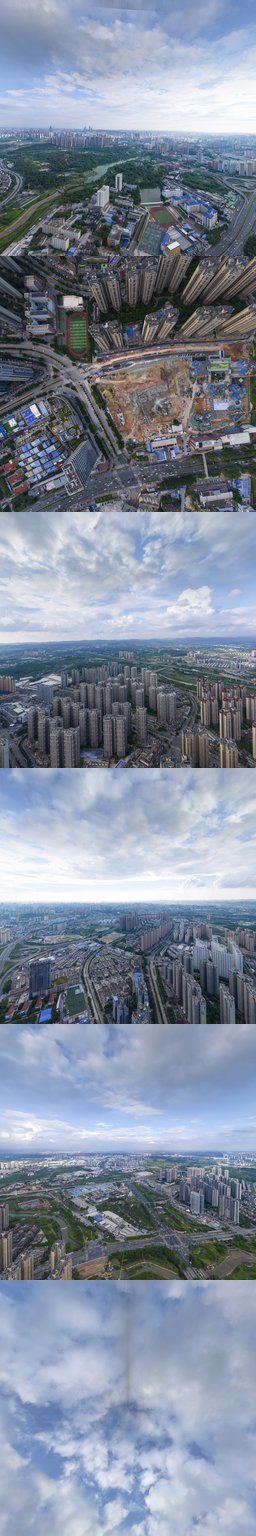 中海未来之境