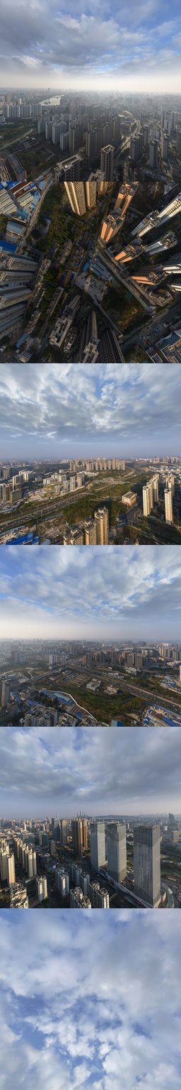 建发央著