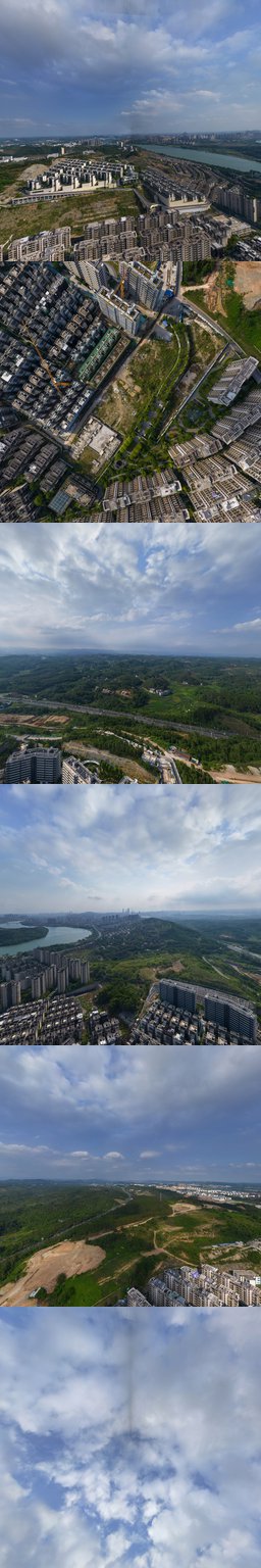 大华语山