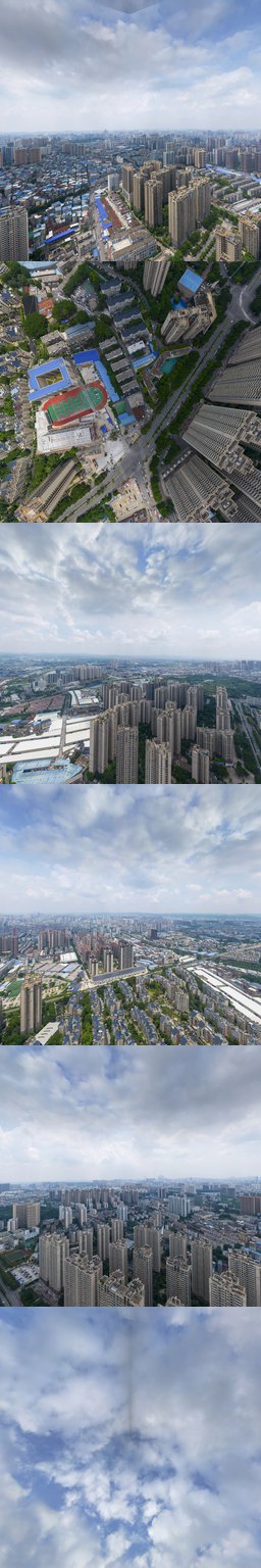 绿藤职校