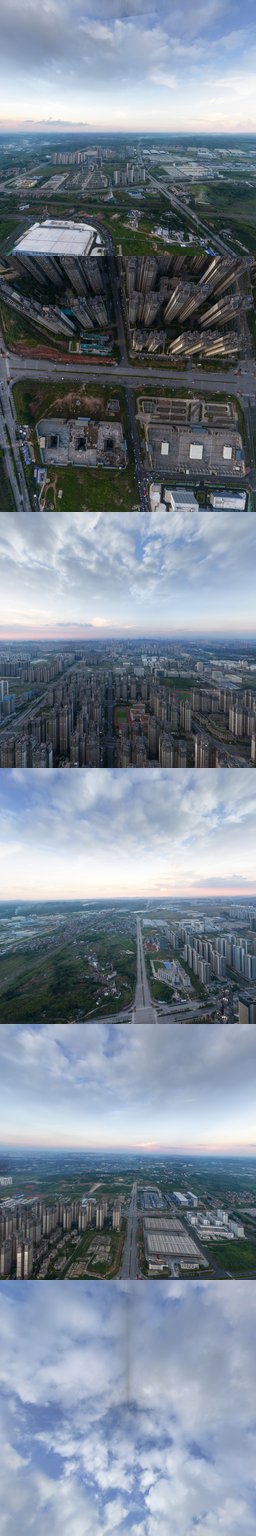 建工城