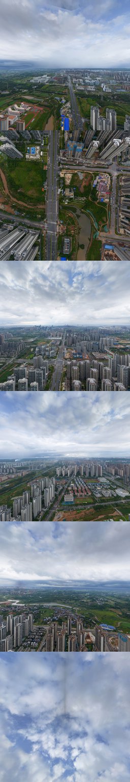 北投溪境