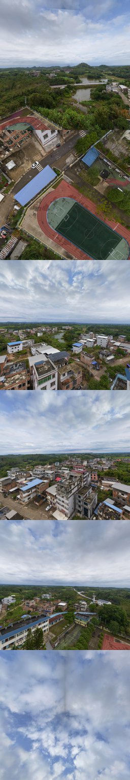 大里小学